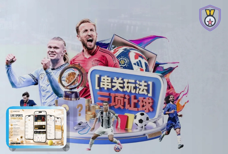 美加墨世界杯场馆筹备新闻图片